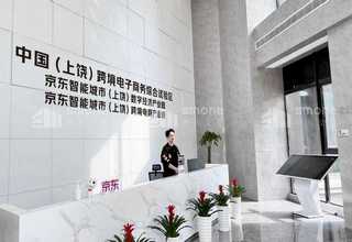 沈阳咽拭子成分