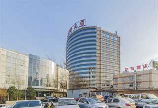 秦淮区石材护理报价咨询热线
